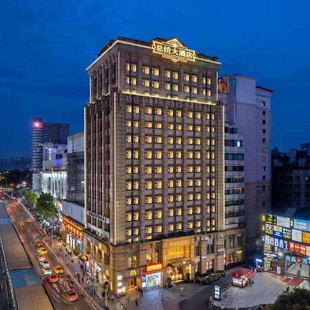 President Hotel-Canton Fair Free Shuttle Bus And Exhibitor Registration Екстер'єр фото