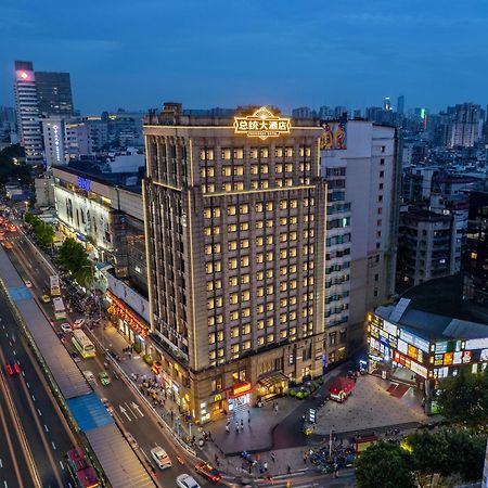 President Hotel-Canton Fair Free Shuttle Bus And Exhibitor Registration Екстер'єр фото