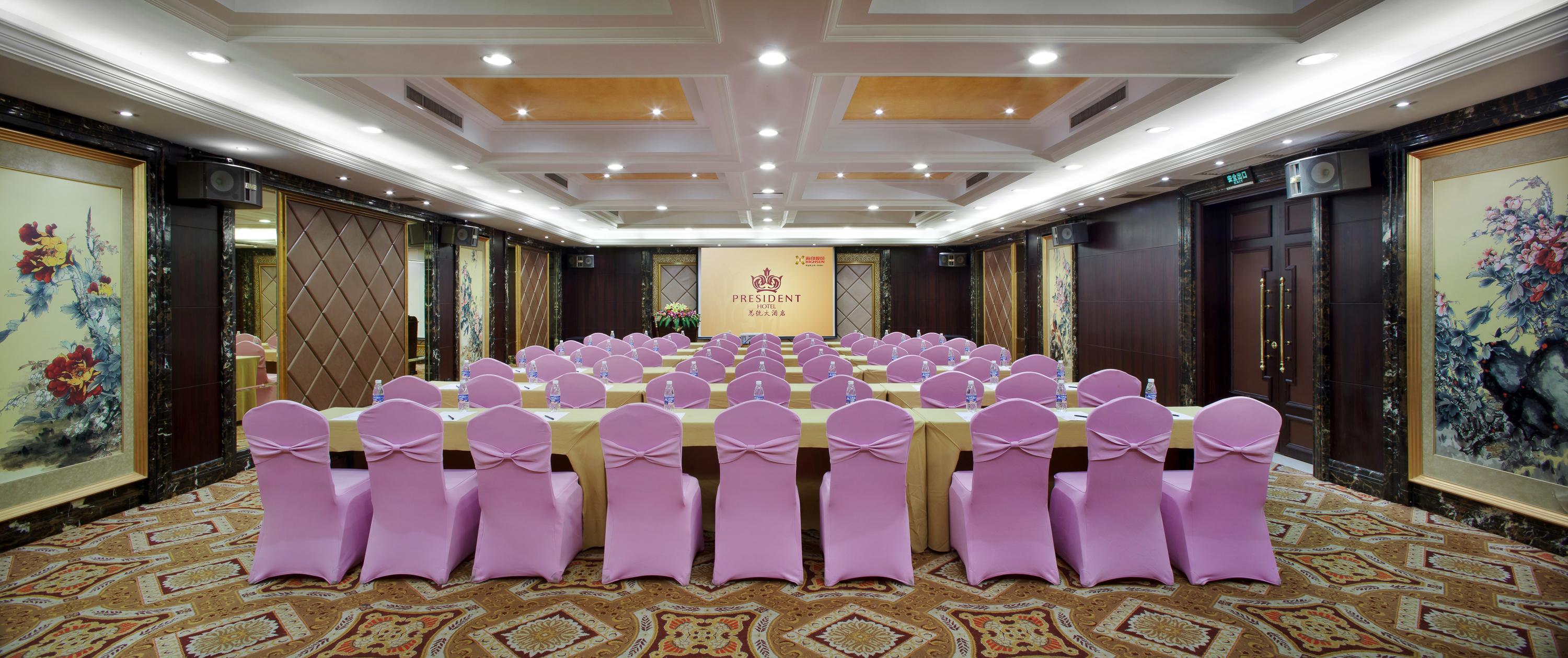 President Hotel-Canton Fair Free Shuttle Bus And Exhibitor Registration Екстер'єр фото