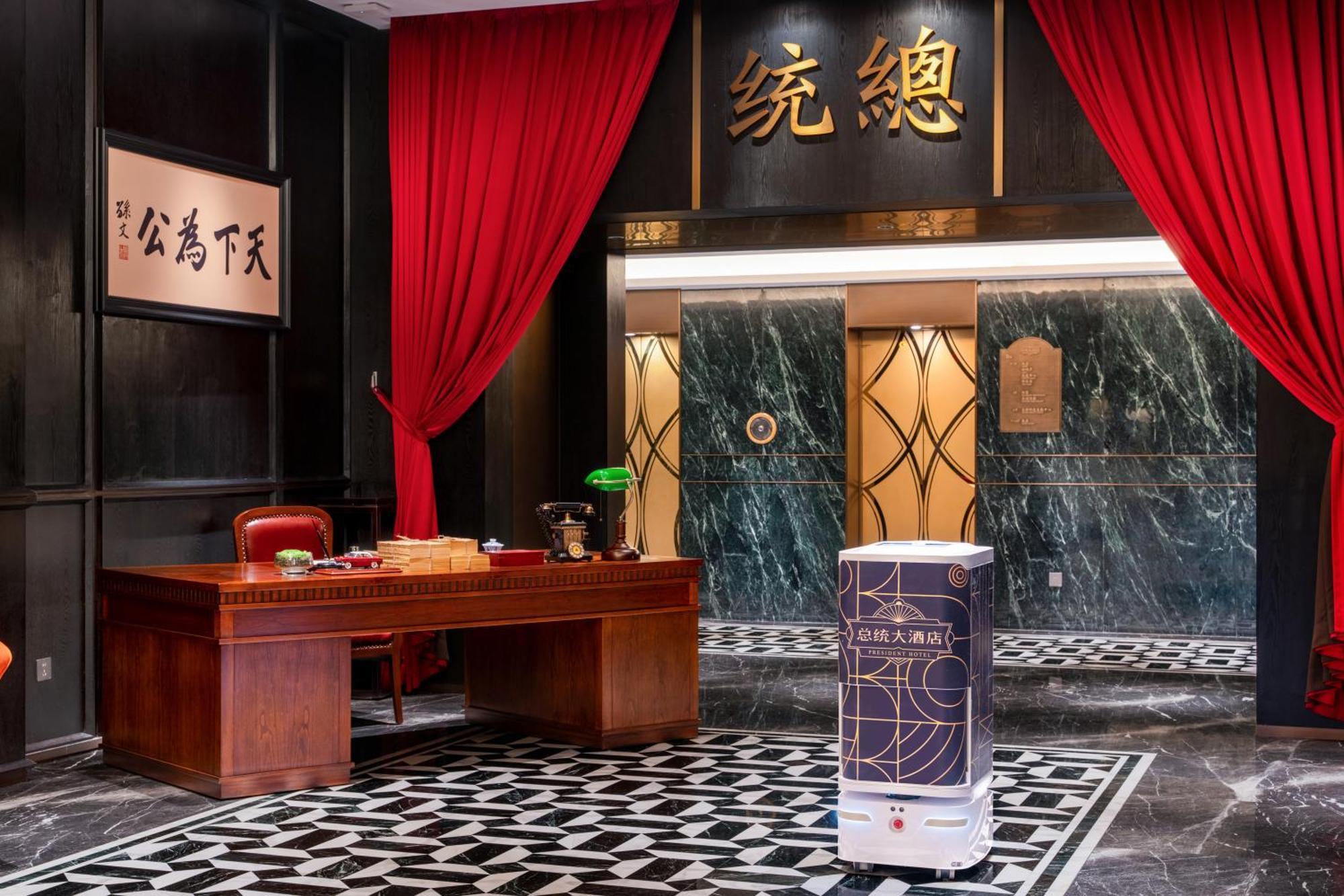 President Hotel-Canton Fair Free Shuttle Bus And Exhibitor Registration Екстер'єр фото