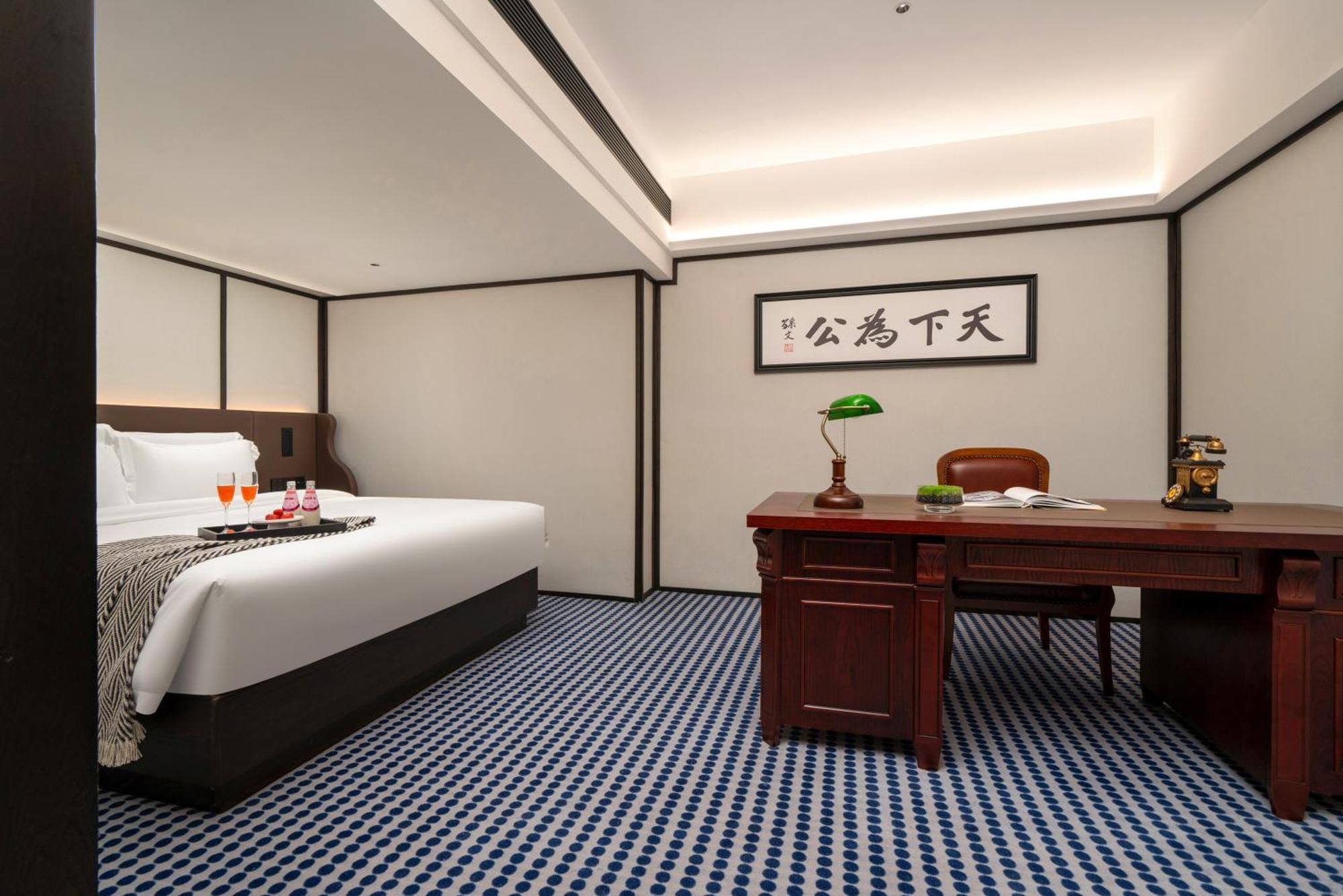 President Hotel-Canton Fair Free Shuttle Bus And Exhibitor Registration Екстер'єр фото