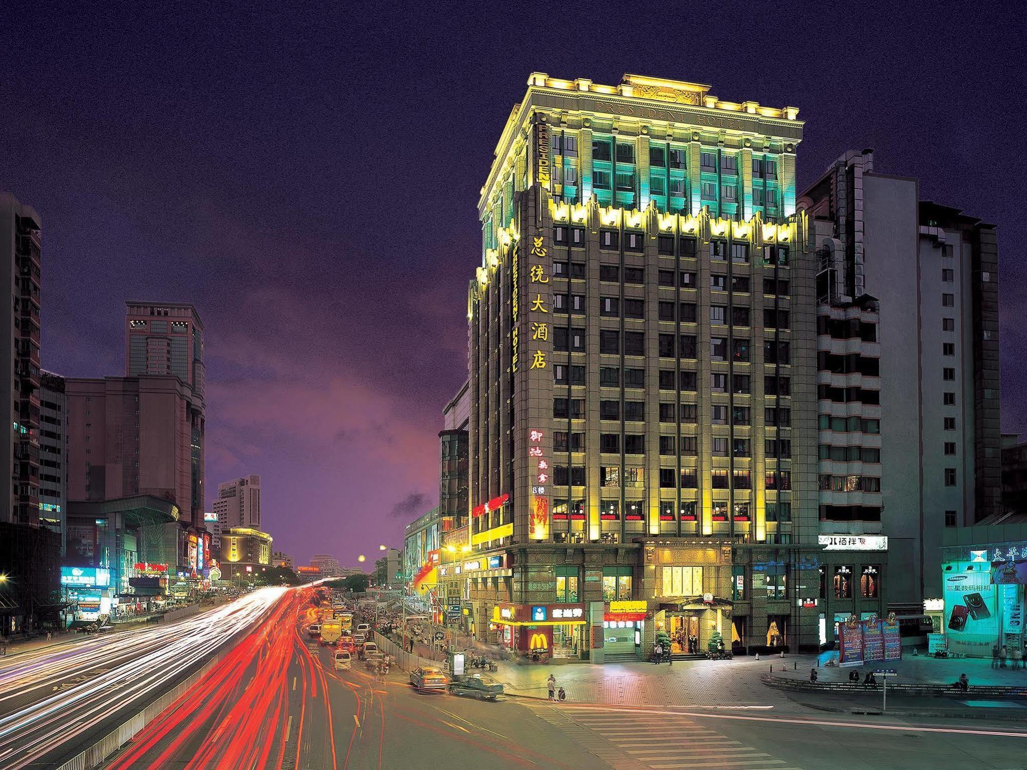 President Hotel-Canton Fair Free Shuttle Bus And Exhibitor Registration Екстер'єр фото